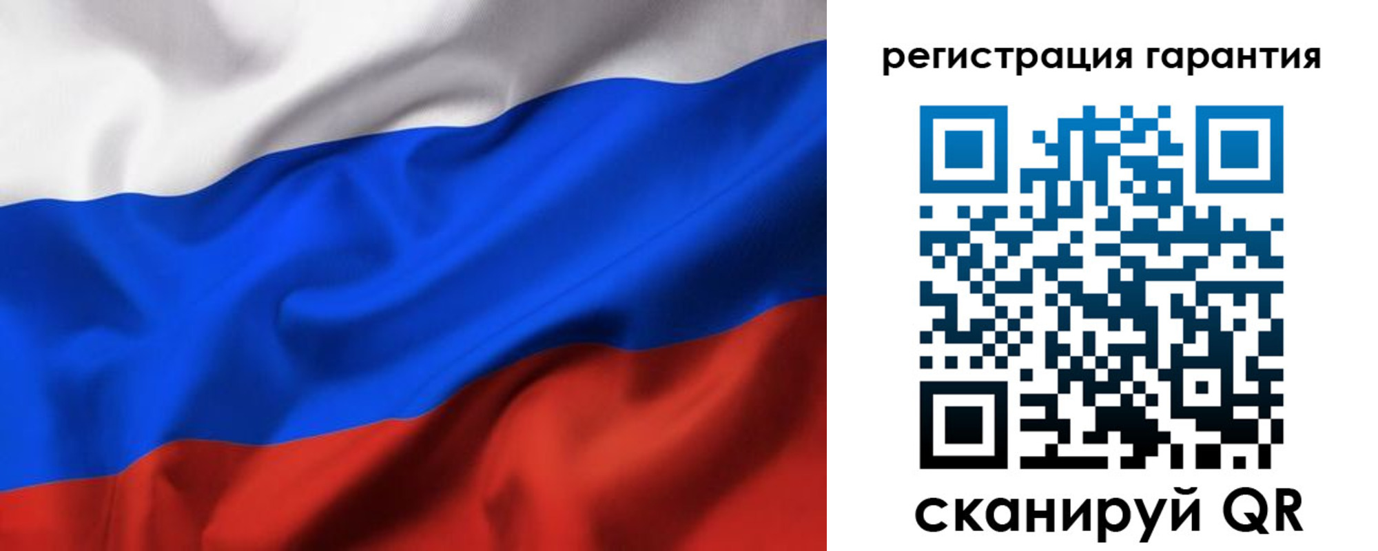 временная регистрация госуслуги в Киреевске